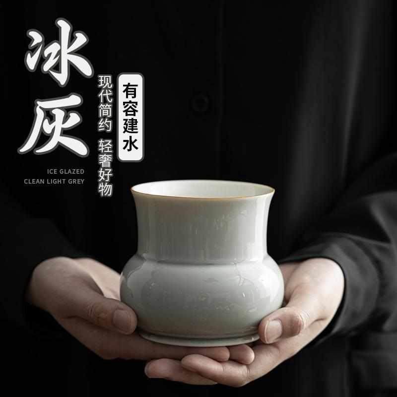 冰灰釉有容建水日式烟灰釉家用功夫茶道配件水盂茶渣桶茶水缸茶桶,餐饮具,茶具礼盒,淘宝优惠券,粉丝福利购,淘宝优惠卷