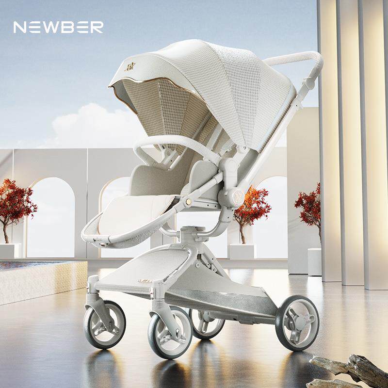 纽贝耳婴儿推车可坐躺儿童轻便折叠换向新生宝宝手推车遛娃纽贝尔