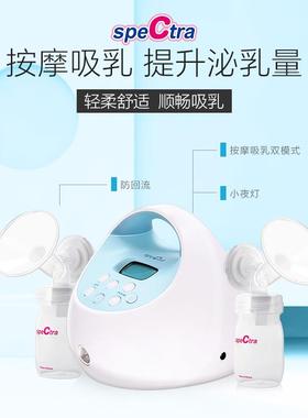 高档动SpeCtr贝瑞克双边电吸a奶器 微按摩产后挤吸乳震器可充电背