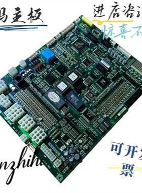 电梯配件星玛同步异步主板SMCB-3000Ci REV1.0 1.1 1.5 1.6 现货