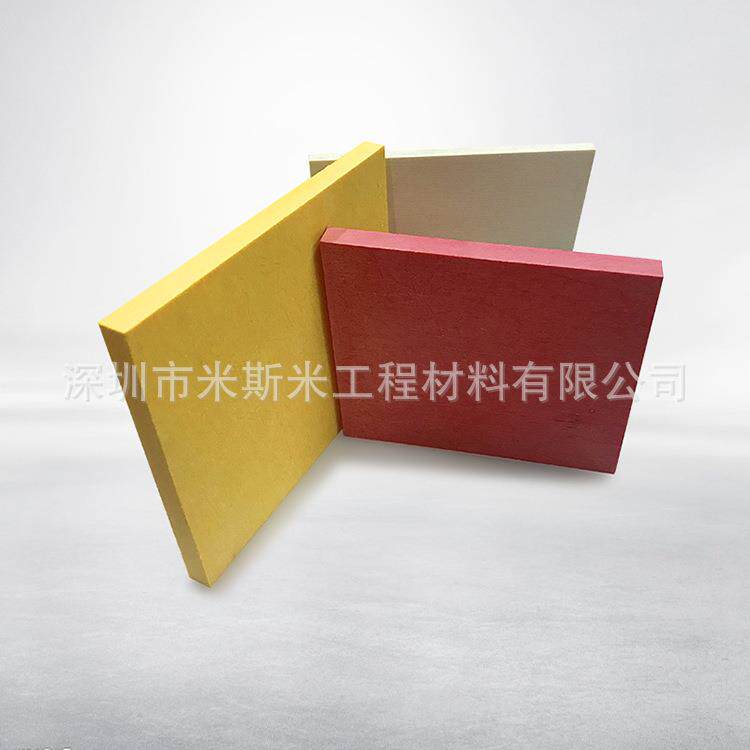 新款直销500度耐高温加工热压模具隔热板 鞋底成型机隔热板 耐高