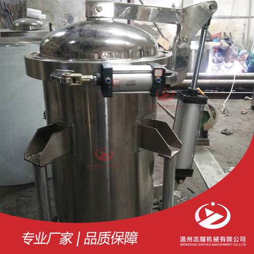 不锈钢气动开盖布袋式过滤器自动卫生级加压篮式过滤效