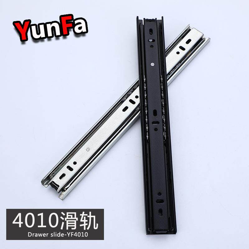 抽屉滑轨40宽三节滑轨钢珠轨道滚珠键盘导轨家具滑轨