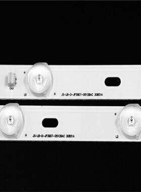 适用乐华39寸灯条JS-LB-D-JP39D7-051CBAC 30801A E39D7212-4-A/B