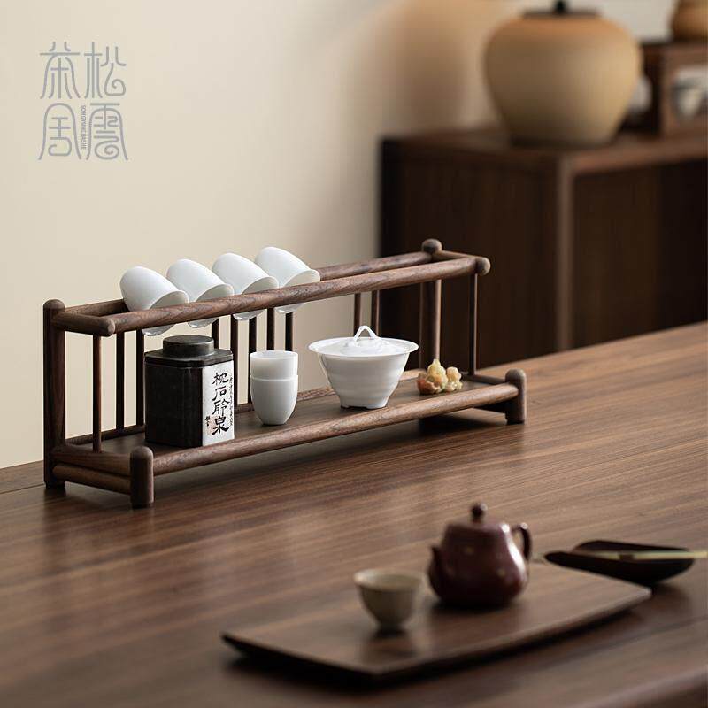 松云黑胡桃木茶具收纳层架实木中式博古架茶壶茶杯架双层桌面茶台
