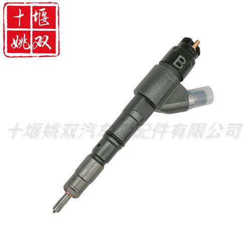 喷油器0445120470适用发动机燃油系统共轨喷射器配件优质供应