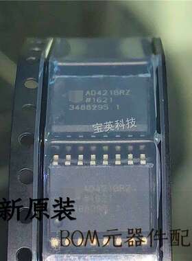 AD421BRZRL 数模转换器 集成IC芯片 SOP16 4mA to 20mA DAC二极管