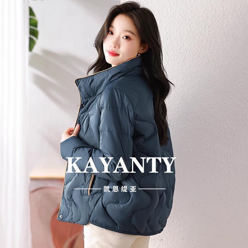 KAYANTY秋冬轻薄新款时尚羽绒服女款高端贵夫人小个子白鸭绒外套