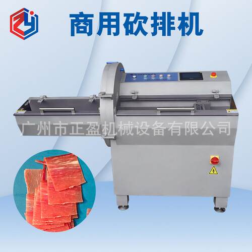 大型冻肉切片机JY-21K商用牛肉切片设备精准切片砍排机