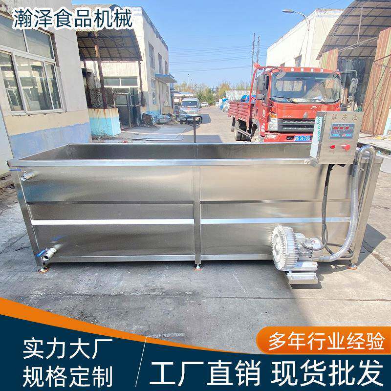 大型牛肉缓化池猪肉海鲜冷冻肉解冻机脱骨鸡爪气泡式解冻设备