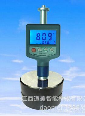 HM-6561一体数显里氏硬度计 手提便携金属布氏洛氏维里氏硬度仪器