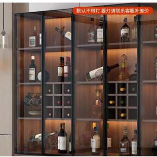 轻奢实木酒柜现代简约靠墙客厅玻璃门展示柜子小型家用储物柜