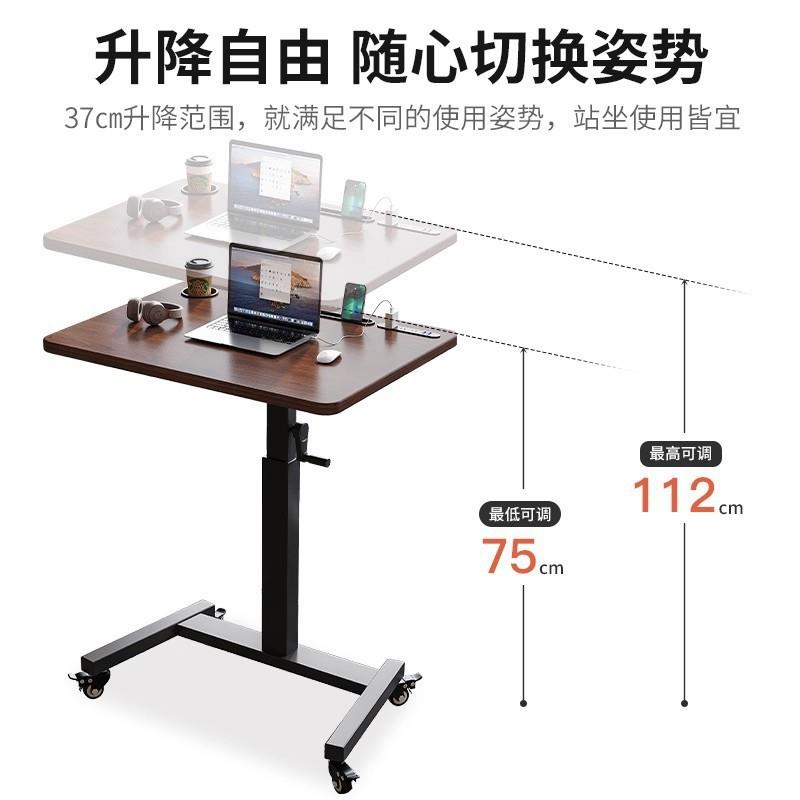 直播桌子可移动站立式工作台主播专用升降桌可折叠书桌办公电脑桌