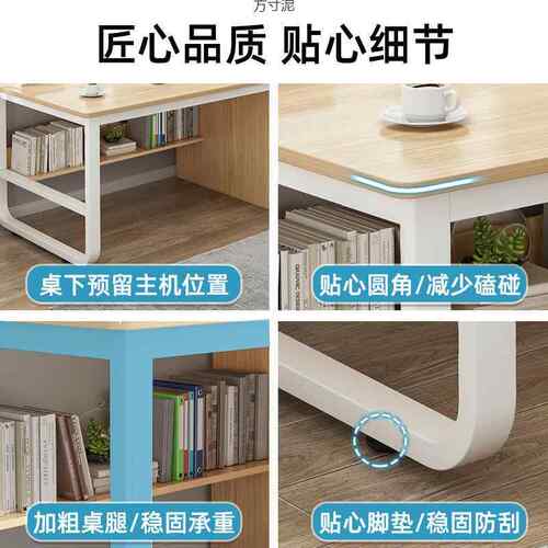 书桌电脑OZZ台字式桌简约家学生经济写台卧室写字桌型用办公室桌