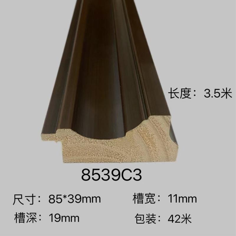 松油853EKK9木山水画国漆画油画字画书相框装裱相框画框镜框实木
