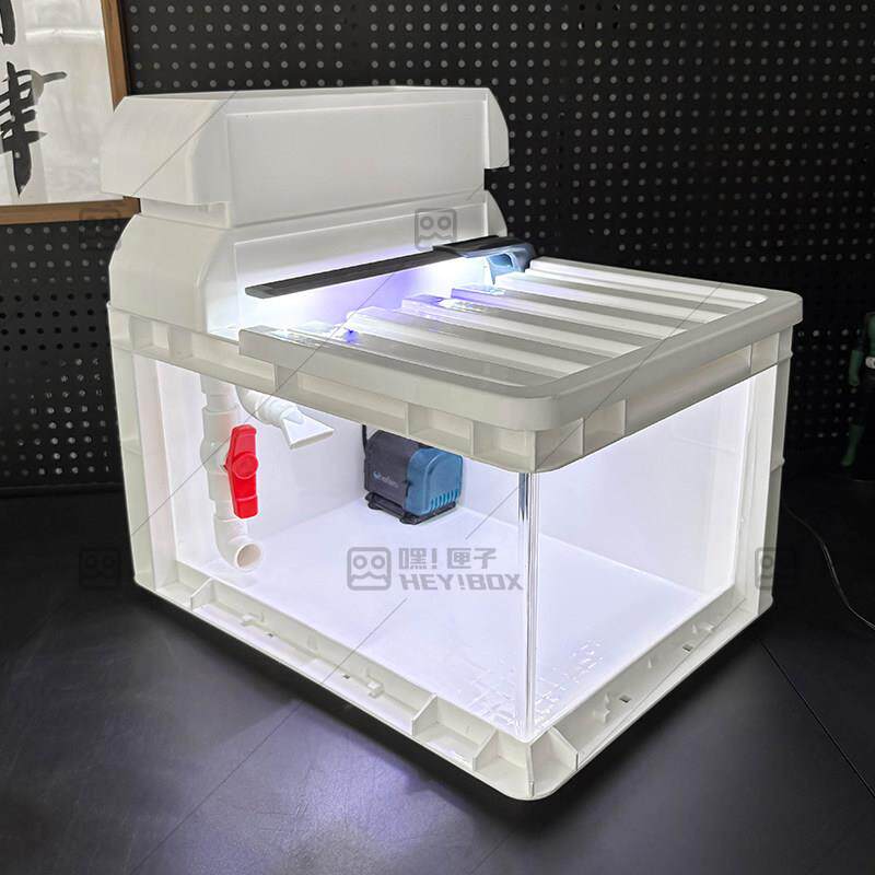 嘿匣子diy周转箱龟缸乌龟缸可视周转箱养龟专用饲养缸生态周转箱