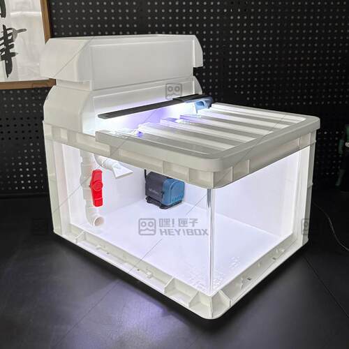 嘿匣子diy周转箱龟缸乌龟缸可视周转箱养龟专用饲养缸生态周转箱