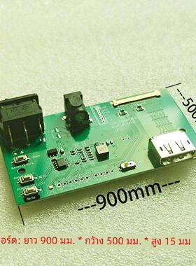 DP转eDP点灯板老化板笔电测试板治具40P液晶屏驱动板BIST测屏工具