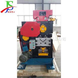机械加工冷态圆钢冲剪机 角钢槽钢剪切机 QA32 8B型多功能冲剪机
