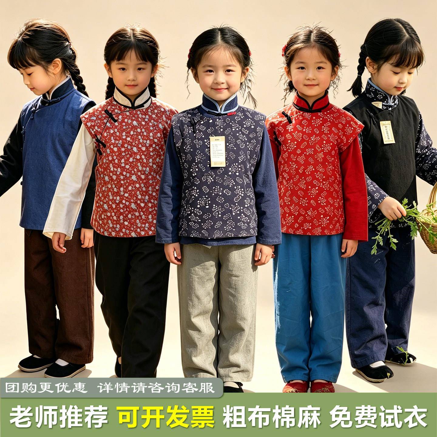 红楼梦丫鬟演出服儿童清末民初平民服装女童民国仆人装旧社会衣服