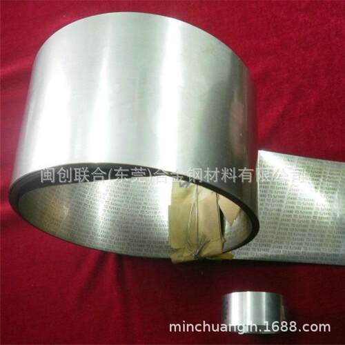 工厂1J79高磁导率 铁镍 Permalloy 软磁合金HyMu80