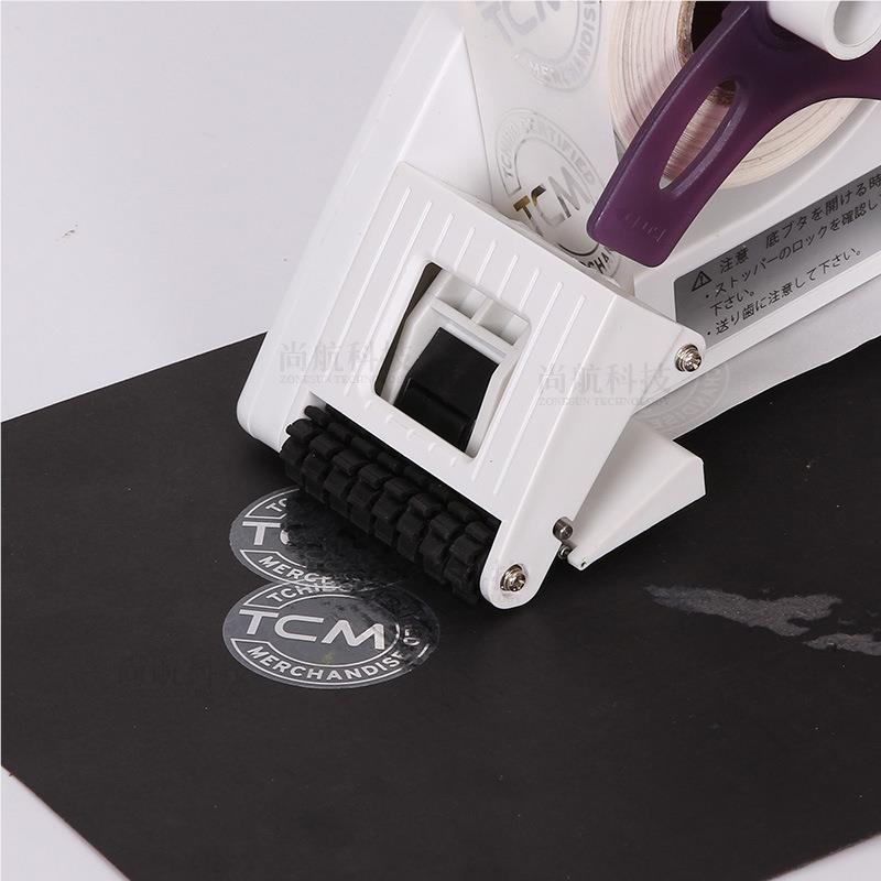 手持贴标机手动超标签剥离机  市快递933打单 果标签 促销水标签