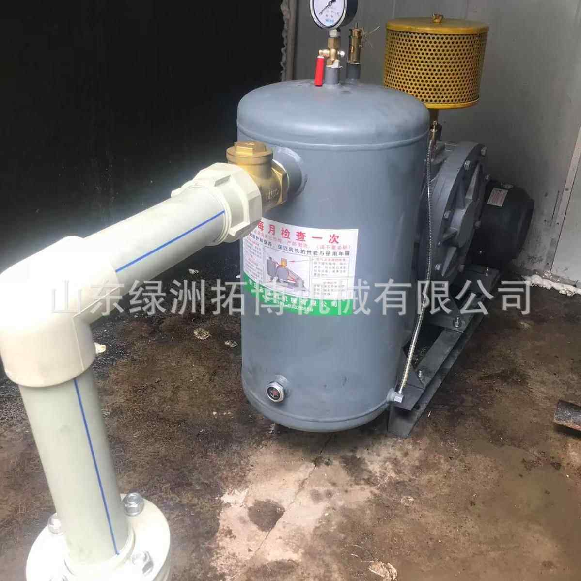 回转式风机低音噪风污水处机理511鼓粉体输送风机回转风机