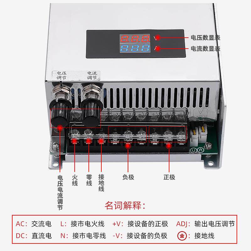 数显关开电DXS-1000源DXS1000稳W直流压电源1-000W大功率电源工业
