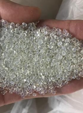 全生物降解塑料PPC 8801聚碳酸亚丙酯 用于降解改性增韧