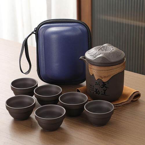 轻奢便携式紫砂旅行功夫茶具快客茶杯茶水分离户外茶盘定制整套装