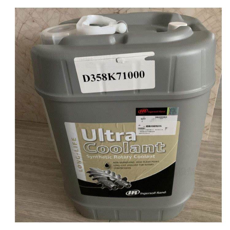 英格索兰空压机油UltraCoolant38459582螺杆空压机专用超级冷却剂