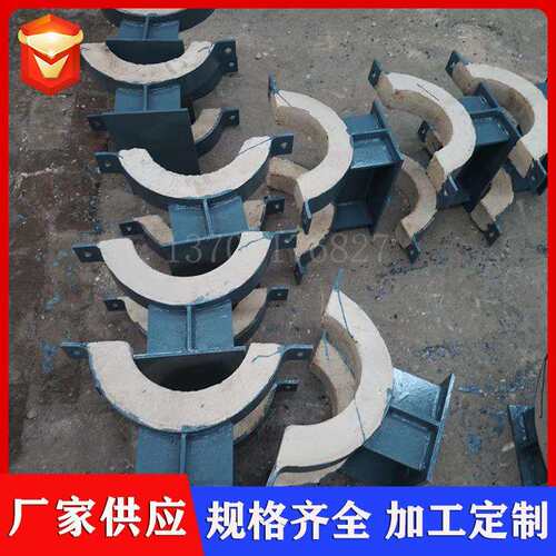 化工蒸汽T1双管夹式高温隔热管托 T2全管夹整体抱箍支架热水管路