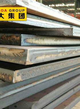 现货供应 20CrNiMoA合金钢板 合金板规格齐全厂发库提 提供质保书