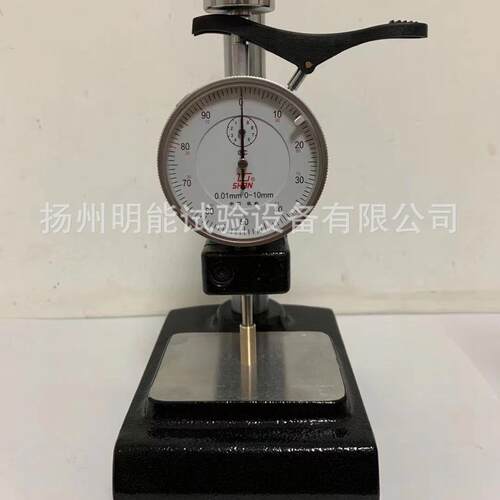 台式橡胶测厚仪0-10mm便携式厚度计塑料薄膜测厚仪