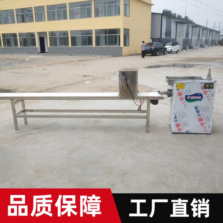 浙江省传统小吃年糕加工设备多用型打糯米糍粑机