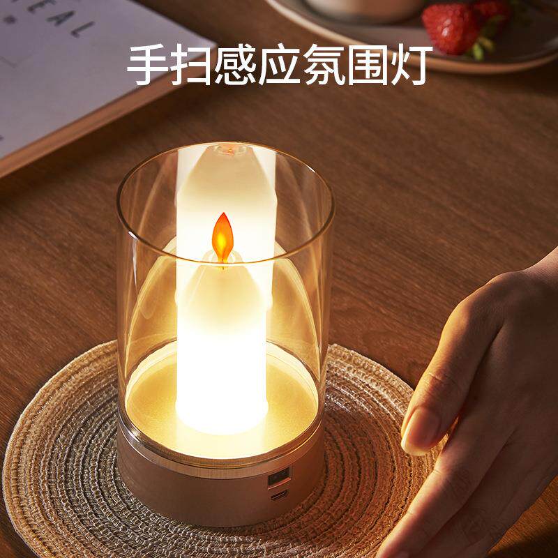 节日氛围灯餐厅装饰台灯卧室手扫感应充电插电两用床头灯简约小灯