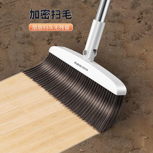 扫把簸箕套装组合新款不粘头发笤帚家用扫地扫帚垃圾铲