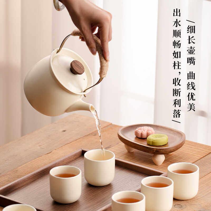 北高美胡桃陶木托 托盘瓷水具套装茶具耐冷热水壶taoci-sh水杯茶
