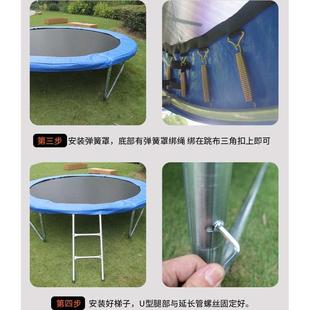 儿童乐园体育用品蹦床健身普跳跳床直销蹦君户外8ft公园蹦床工厂