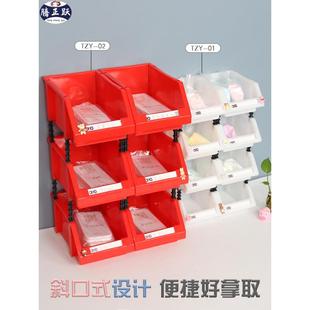 桌面塑件料小屉618抽收纳手盒工小物分类透明整理盒置