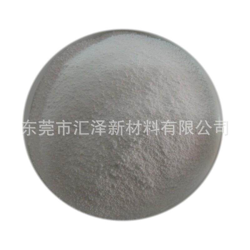 东莞塑料加香母粒 草莓香精 香粒子 注塑专用颗粒香精