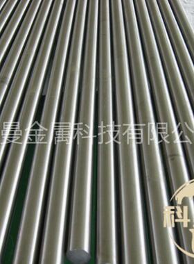 供应 40CrNi合金结构热轧圆钢棒材 锻打40CrNi钢板材光圆棒保探伤