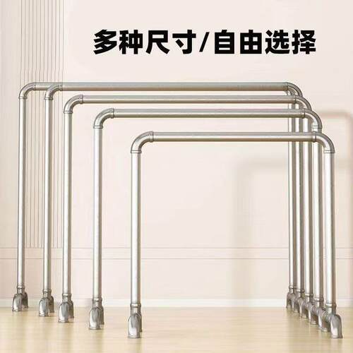 钢管晾衣架挂衣架单杆特厚卧室落地立式阳户外晒衣服被子不锈镀锌