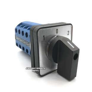 乐清市格磊电器 LW28-20/4 LW26正反转倒顺手动自动转换开关20a