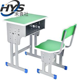 课桌椅学校单双人学生辅导机构可升降学习桌培训班