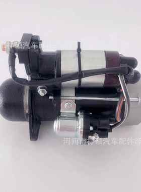 起动机QDJ157PRA全柴N485 4B1发动机启动机马达1408503000054