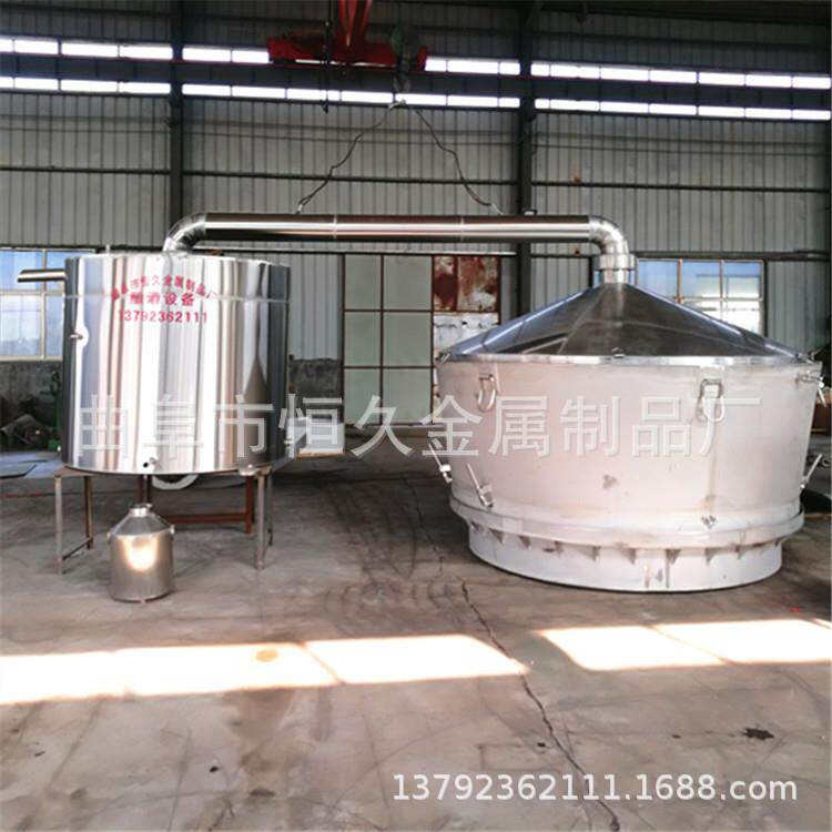 小酒坊液态烧酒设备 原浆白酒过滤催陈机成套酿酒设备价格 天锅