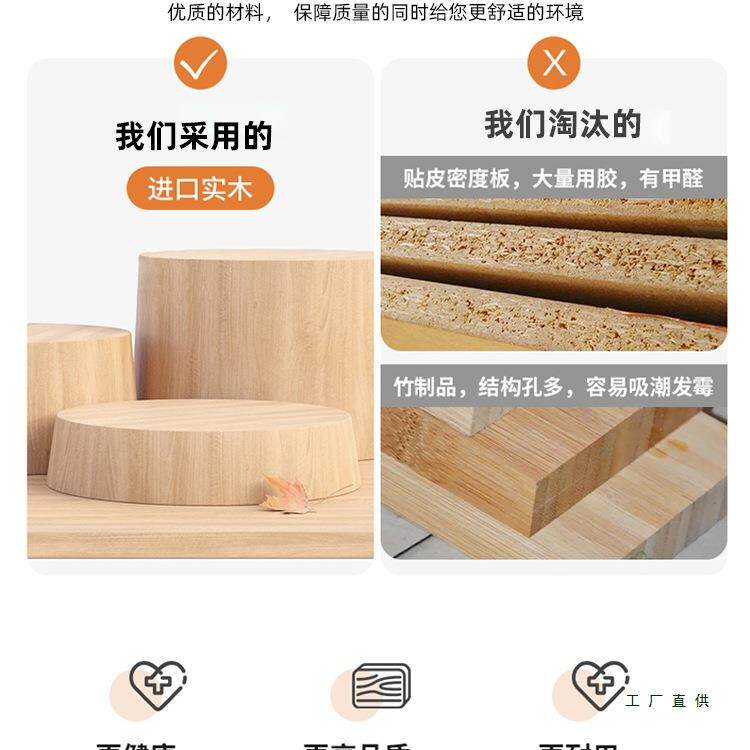 互不干扰旅姐弟太空舱层床寓青民宿公上下床宿舍高F9956STT低实木