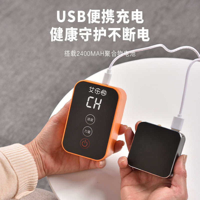 手指手部训练器材在家锻炼机器人手套五指屈伸展功能气电动机器