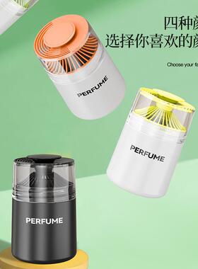 Car Fragrance, Automotive Perfume, Solid Car Scent, Long-las